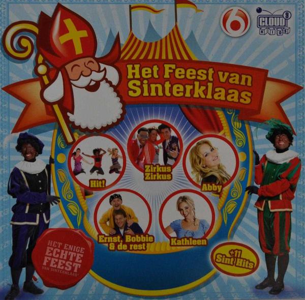 Various Artists - Het Feest Van Sinterklaas (CD)