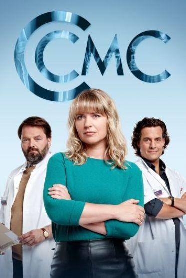 Centraal Medisch Centrum - Seizoen 2 (DVD)