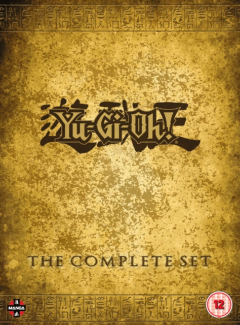 Yu-gi-oh! Season 1-5 Complete Collection (Import)
