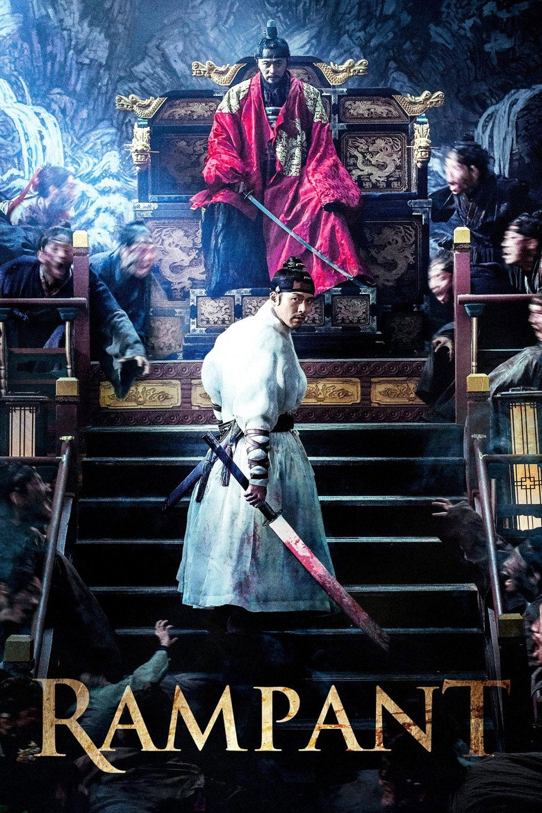 Rampant (DVD)