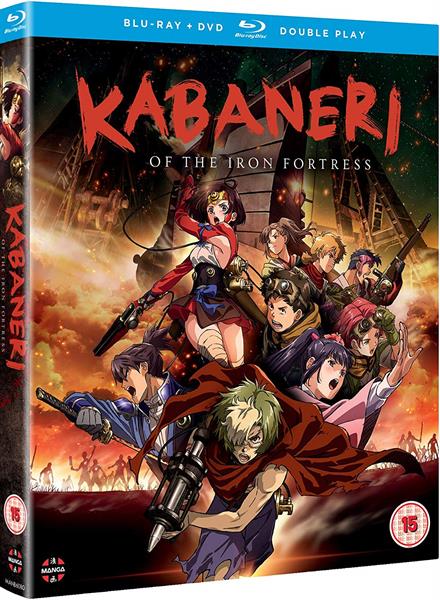 Kabaneri Of The Iron Fortress: Season One (Import)