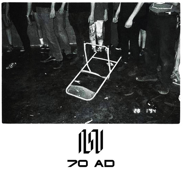 Nasa Space Universe - 70 Ad (LP)