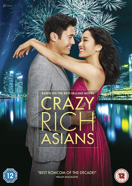 Crazy Rich Asians (Import)