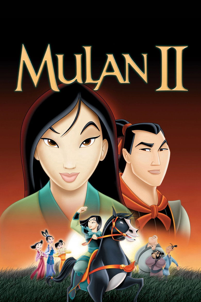 Mulan 2 (DVD)