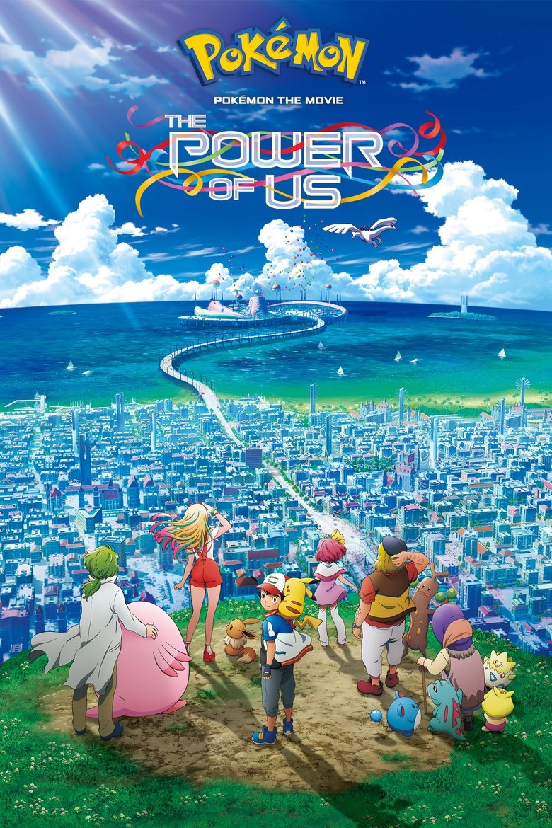 Pokemon The Movie: The Power Of Us (Import)