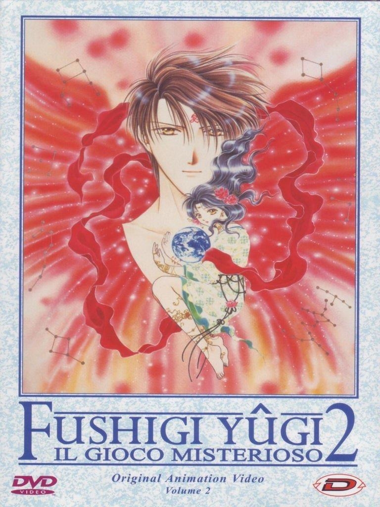 Movie - Fushigi Yugi Oav 2 - Il Gioco...#2