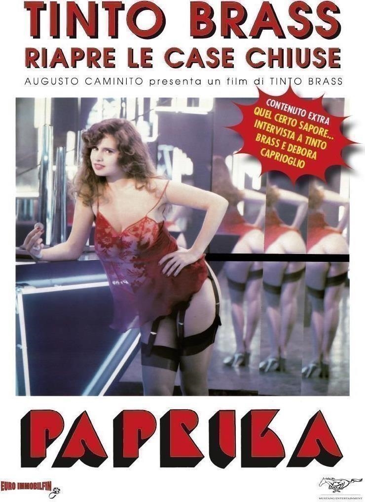 Movie - Paprika