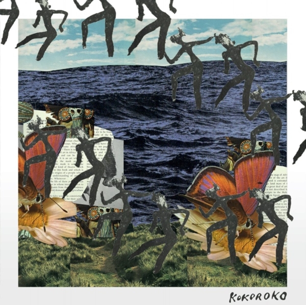 Kokoroko - Kokoroko (12" Single)