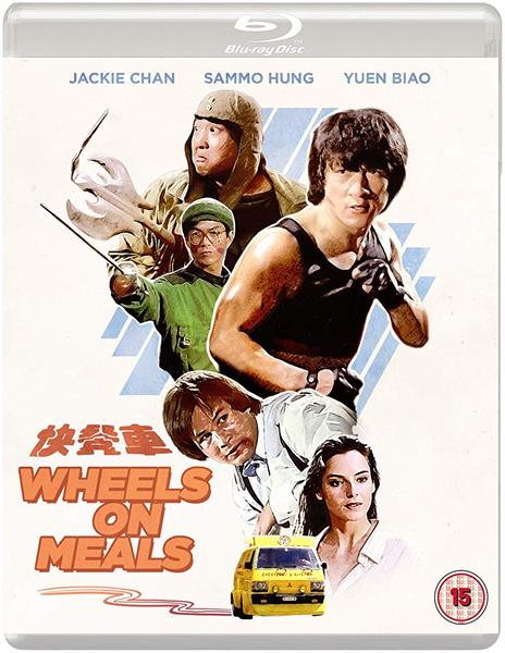 Wheels On Meals (Import)