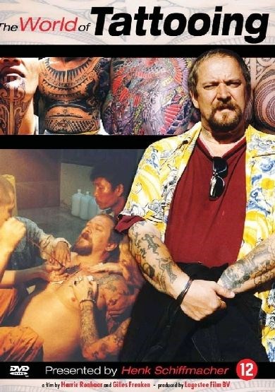 World Of Tattooing (DVD)
