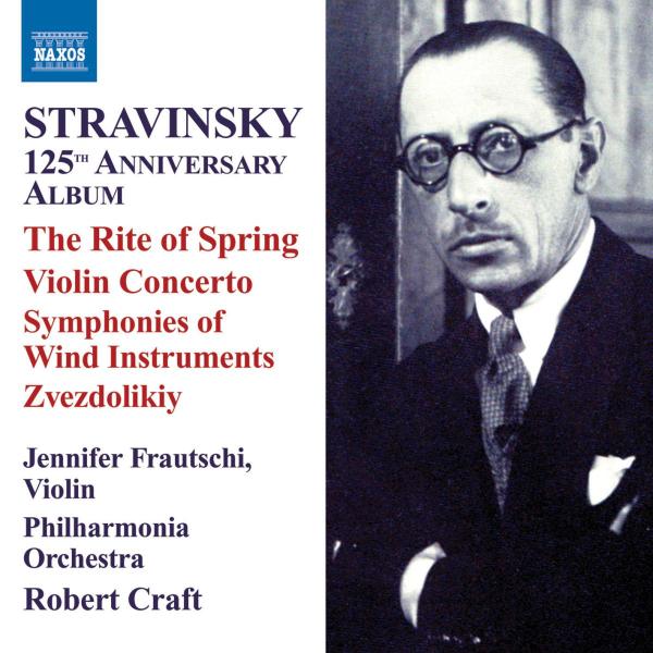 Philharmonia Orchestra - Stravinsky: 125th Anniversary (CD) (125th Anniversary Edition)