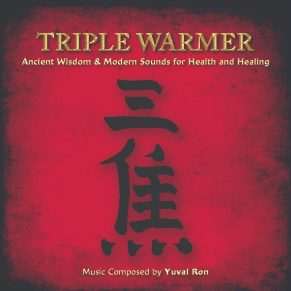 Yuval Ron - Triple Warmer (CD)