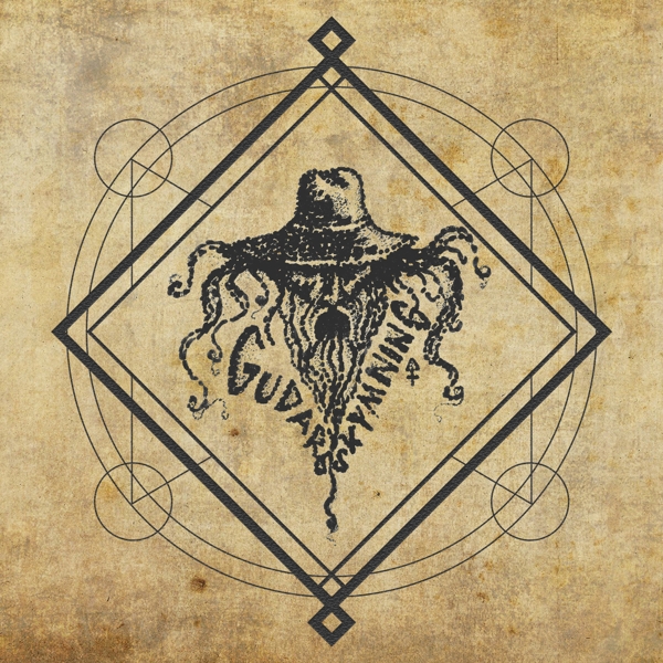 Gudars Skymning - V (bronze Vinyl)