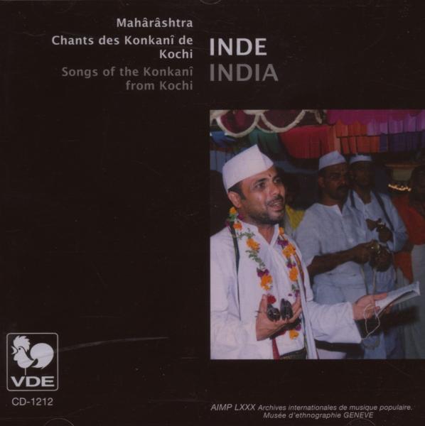 Umesh Kamath, Samskrithy Bhajana Mandali - India-Maharashtra Songs Of The Konkani From Kochi (CD)