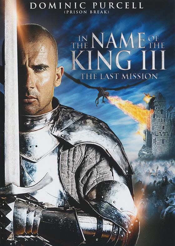 In The name of The king 3 (French Version) (DVD)