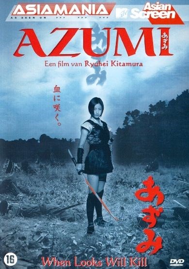 Azumi
