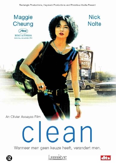 Clean (DVD)