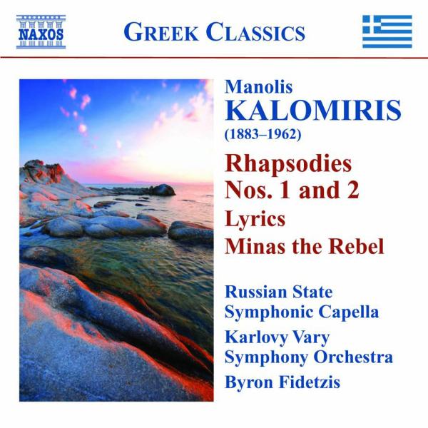 Russian State Symphonic Capella, Byron Fidetzis - Kalomiris: Rhapsodies Nos. 1 and 2 (CD)