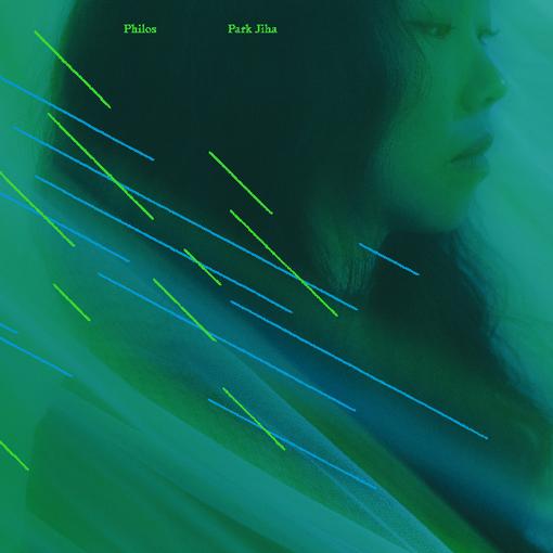 Park Jiha - Philos (CD)