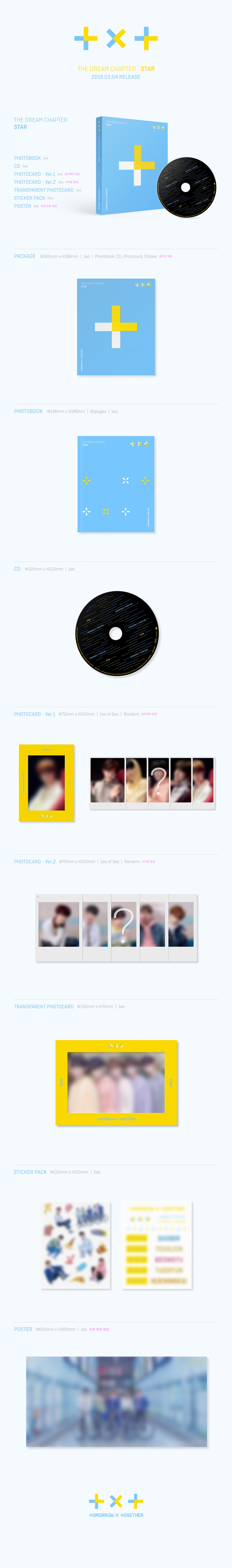 TOMORROW X TOGETHER 1ST MINI ALBUM [STAR]