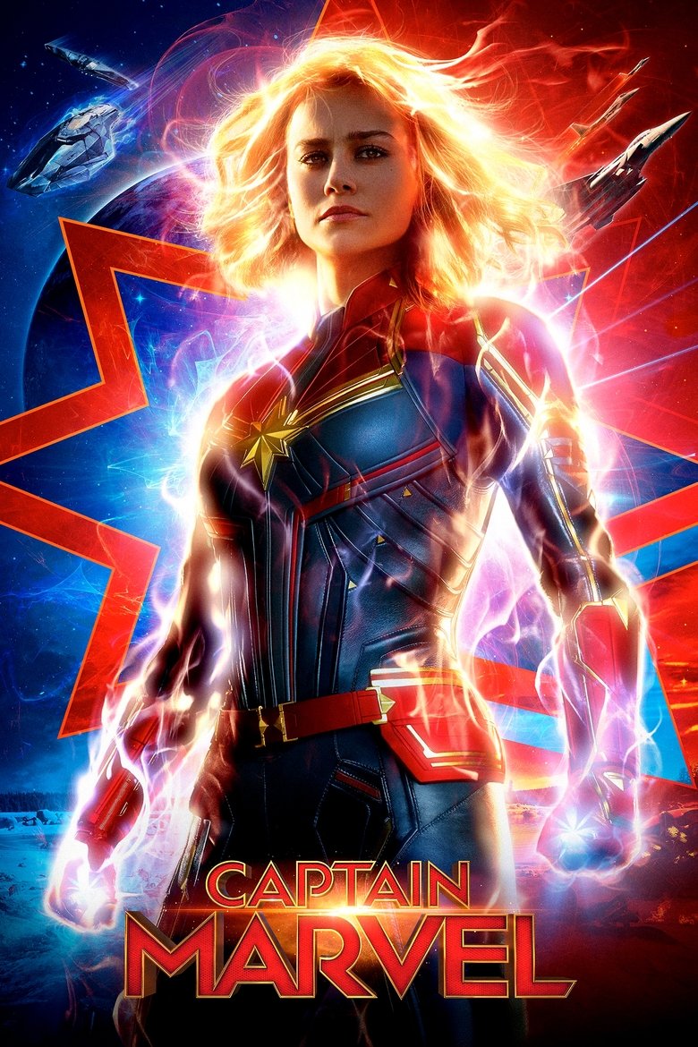 Captain Marvel (DVD)