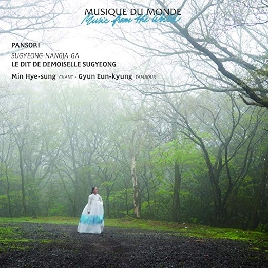 Min Hye-Sung & Gyun Eun-Kyung - Pansori - Le Dit De Demoiselle Sugyeong (CD)