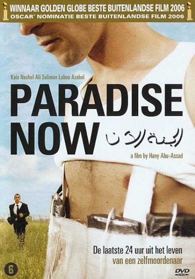 Paradise now