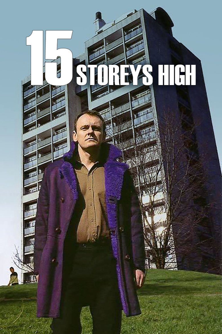 15 storeys high - Seizoen 1 (DVD)