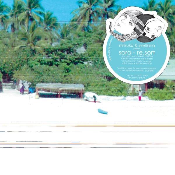 Sora - Resort