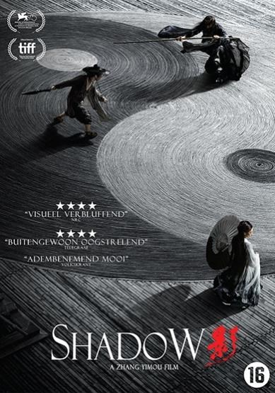 Shadow (DVD)