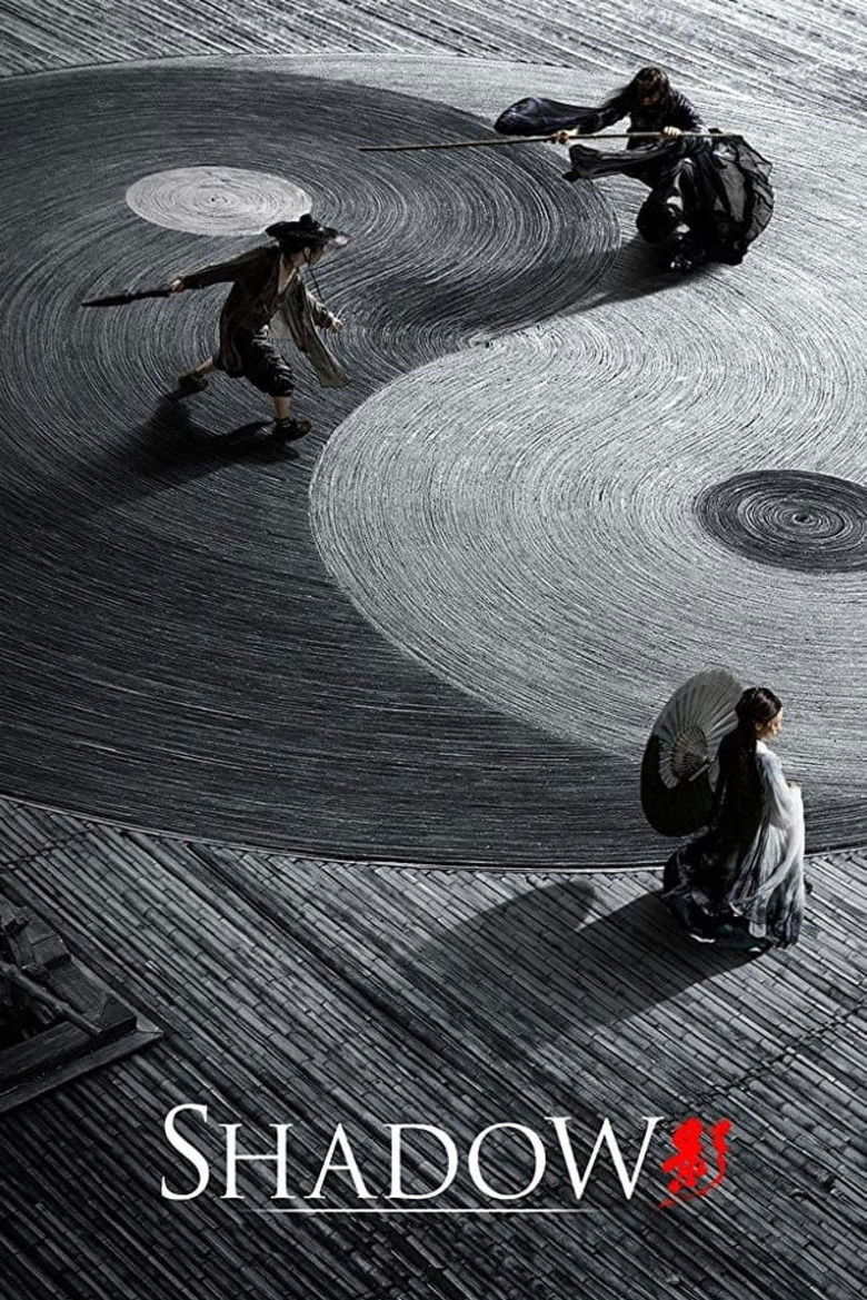 Shadow (DVD)