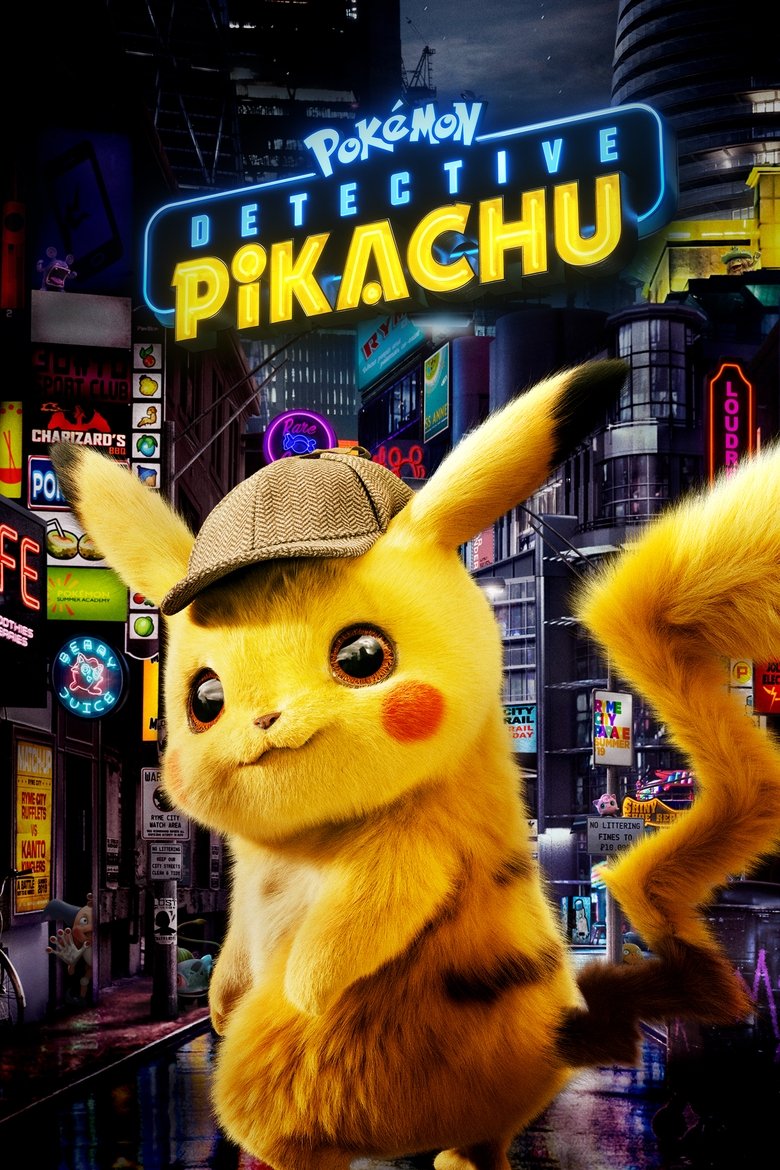 Pokemon Detective Pikachu  (DVD)