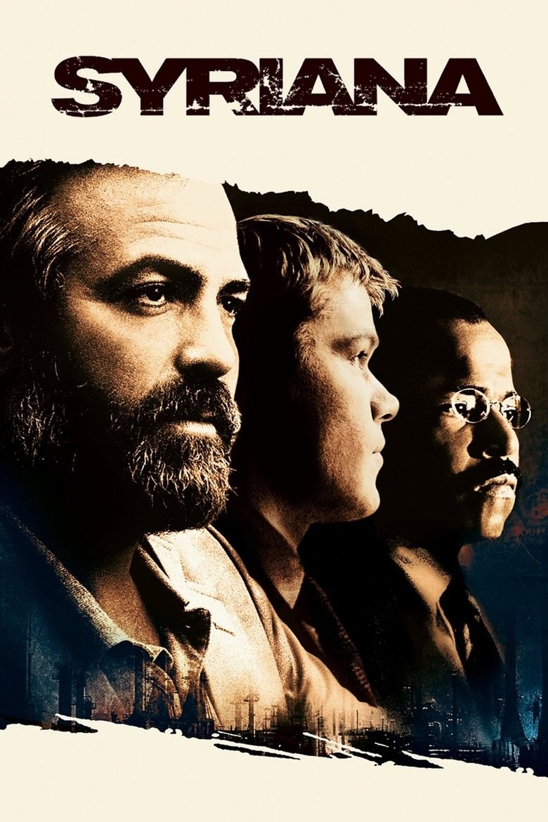 Syriana (DVD)