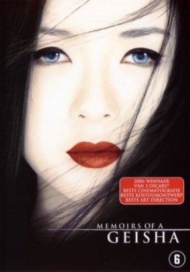 Memoirs Of A Geisha