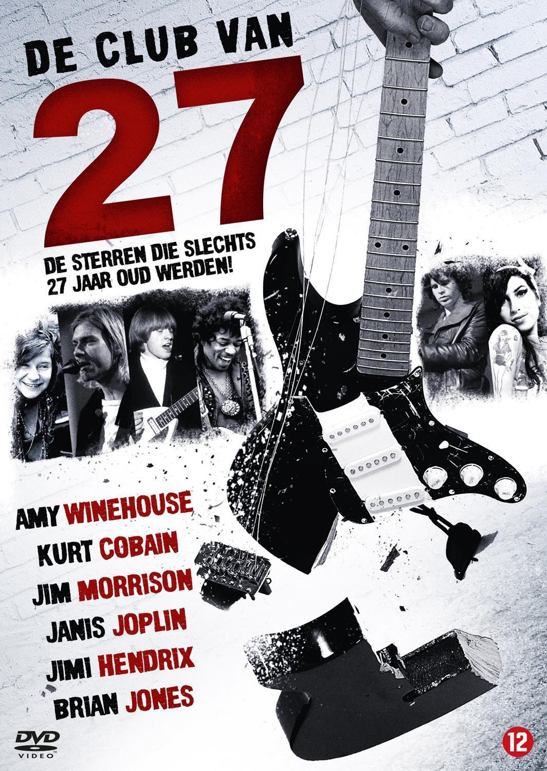 Club Van 27 (DVD)