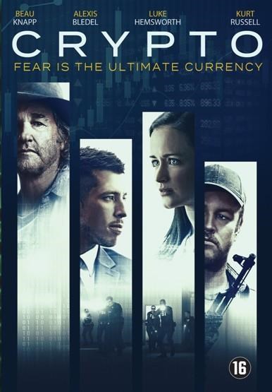 Crypto (DVD)