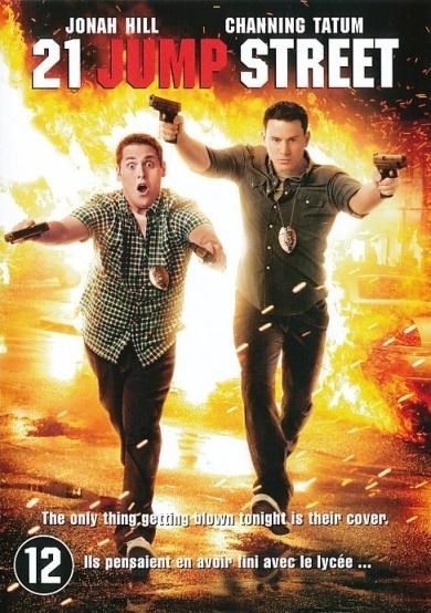 21 Jump Street (DVD)