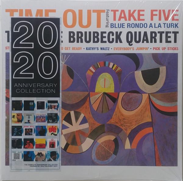 Dave Brubeck Quartet - Time Out (blue Vinyl)