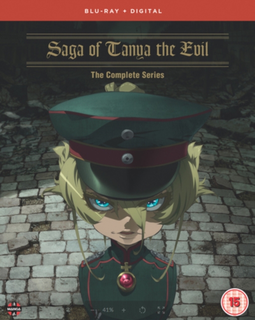 Saga Of Tanya The Evil: The Complete Series (Import)