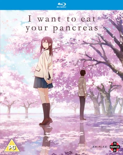 I Want To Eat Your Pancreas (Import)