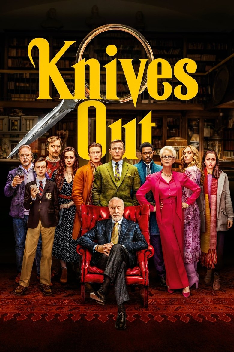 Knives Out (Import)