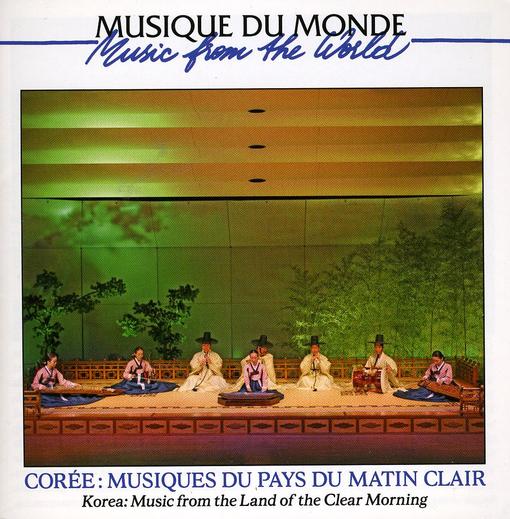 Various Artists - Corée: Musiques Du Pays Du Matin Clair = Korea: Music From The Land Of The Clear Morning (2 CD)