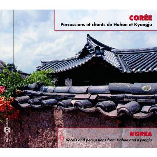 Various Artists - South Korea : Hahoe Mask Dance Drama And Kyongju (CD)