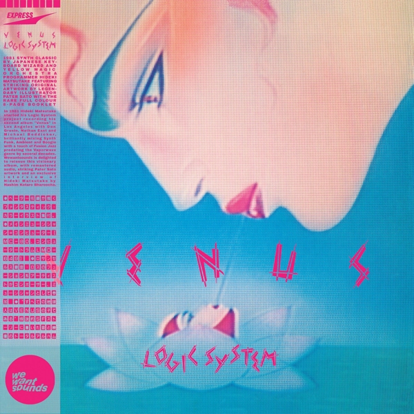 Logic System - Venus (LP)