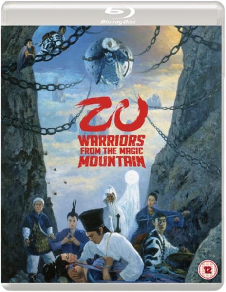 Zu Warriors From The Magic Mountain Limited Edition