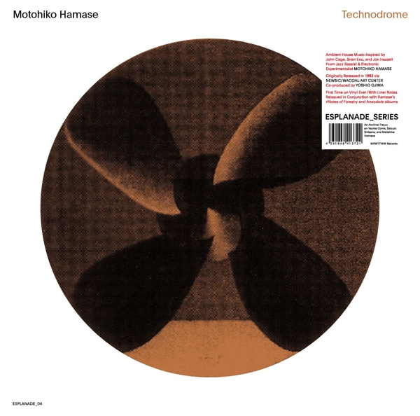 Motohiko Hamase - Technodrome (CD)