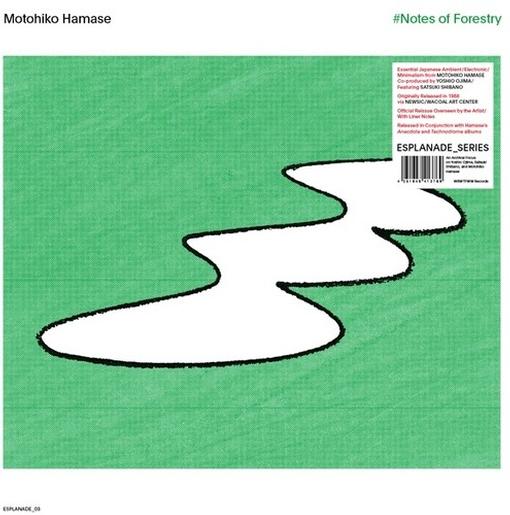 Motohiko Hamase - Notes Of Forestry (CD)