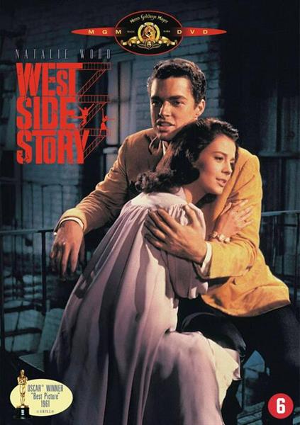 West Side Story (DVD)