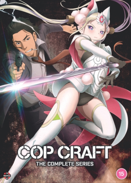 Cop Craft: The Complete Series (Import)