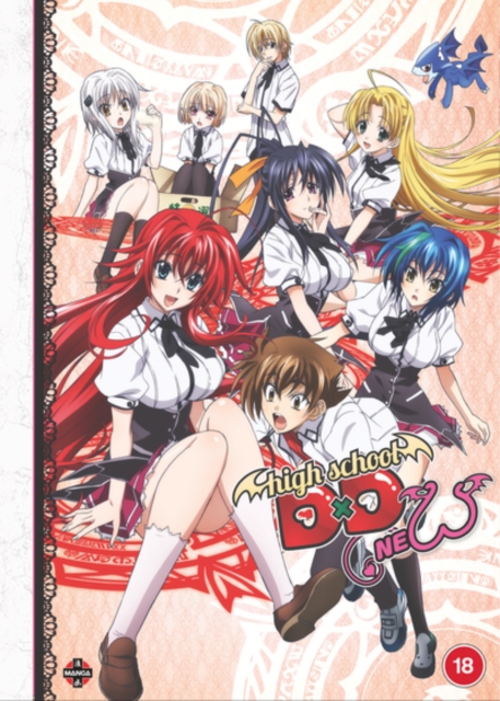 High School Dxd New (season 2) (Import)
